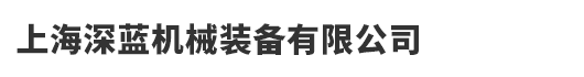 Hengstler(亨士樂(lè))編碼器代理 - 西安德伍拓自動(dòng)化傳動(dòng)系統(tǒng)有限公司lOGO